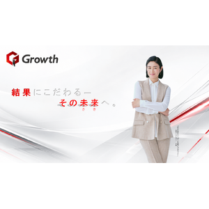 G社 HP(ブログ)